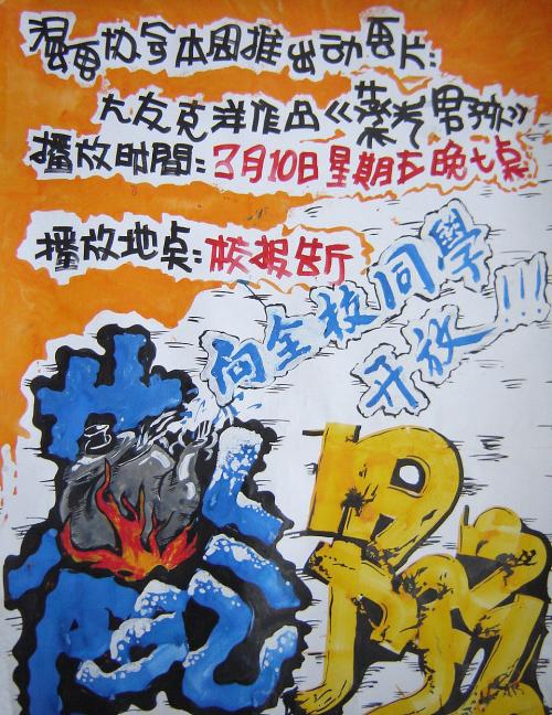 塞尔维亚驾照买个多少钱